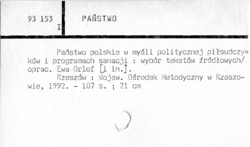 0088-0791.jpg