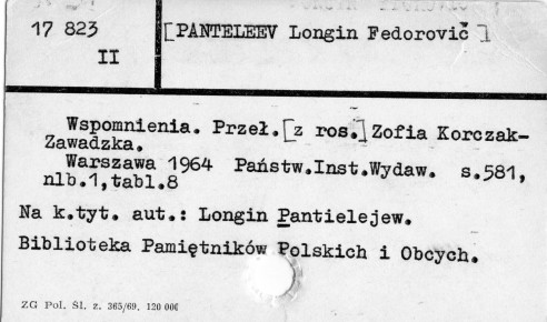 0088-0810.jpg