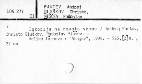 0088-0811.jpg