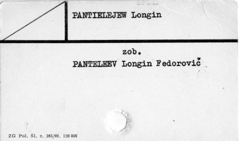 0088-0812.jpg