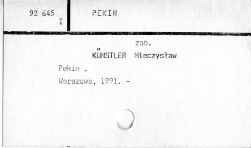 0090-0105.jpg