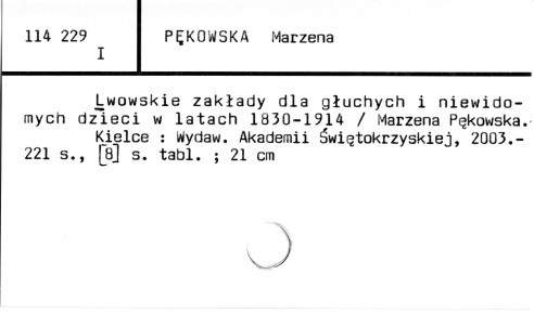 0090-0107.jpg