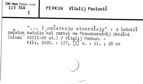 0090-0310.jpg