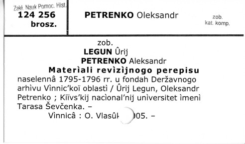 0090-0545.jpg