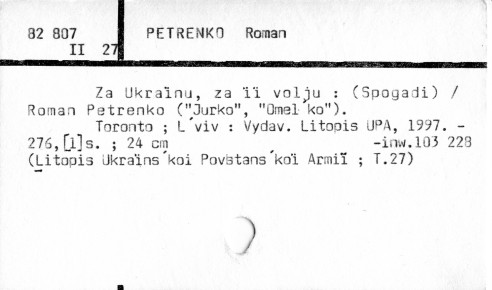 0090-0547.jpg