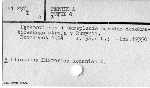 0090-0554.jpg