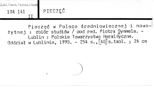 0091-0269.jpg