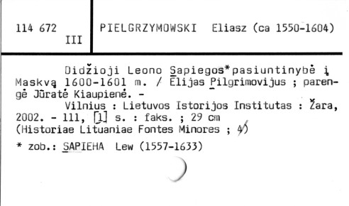0091-0345.jpg