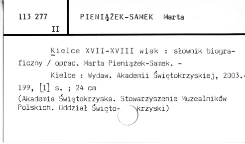 0091-0358.jpg