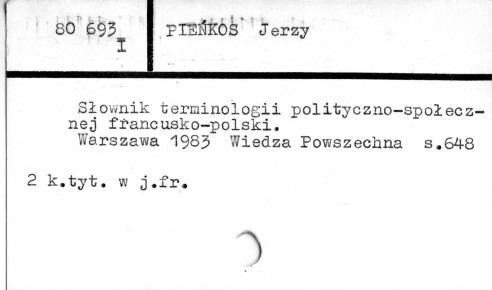 0091-0366.jpg