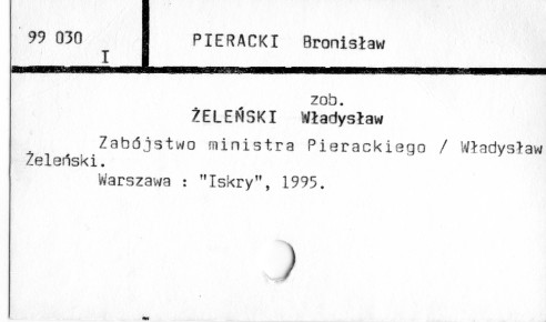 0091-0375.jpg