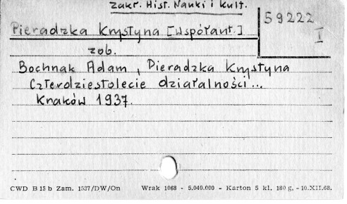 0091-0376.jpg