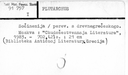 0093-0489.jpg