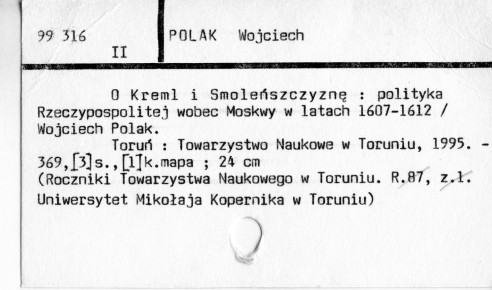 0094-0300.jpg
