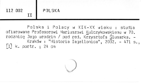 0095-0117.jpg