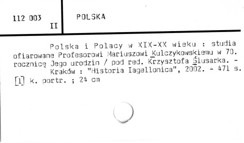 0095-0118.jpg
