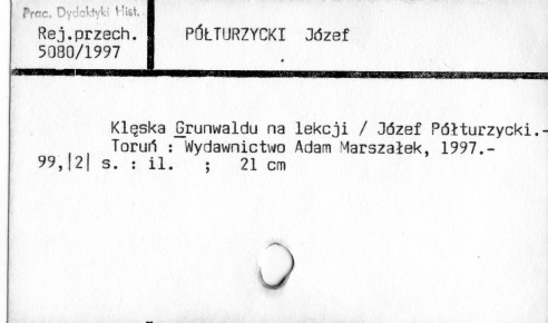 0096-0006.jpg