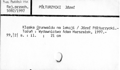 0096-0008.jpg