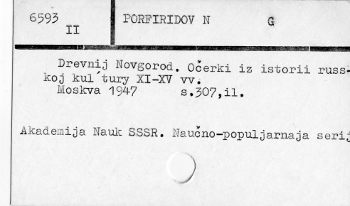 0096-0398.jpg