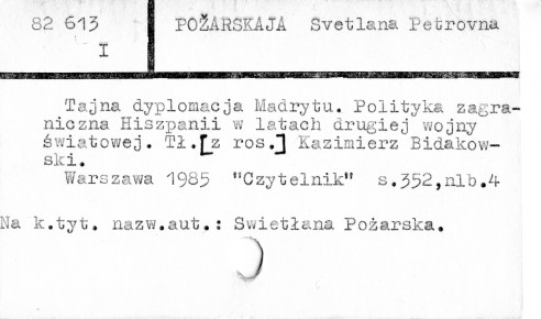 0097-0158.jpg