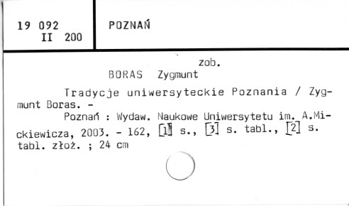 0097-0180.jpg