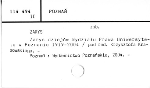 0097-0248.jpg