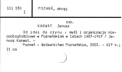 0097-0251.jpg