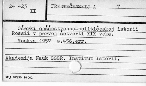 0098-0143.jpg