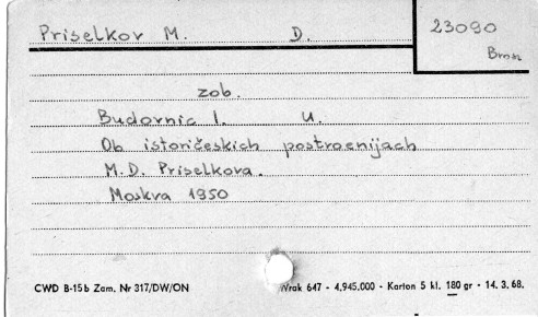 0098-0252.jpg