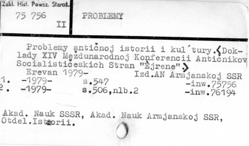 0098-0289.jpg