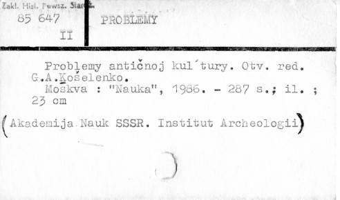 0098-0293.jpg