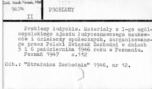 0098-0332.jpg