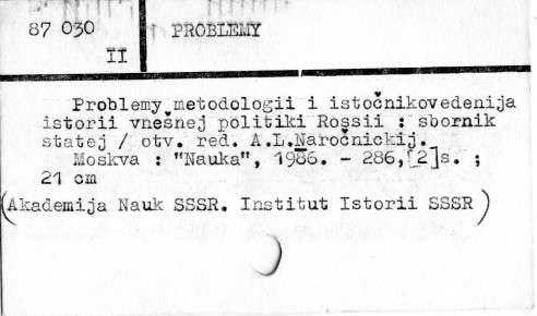 0098-0334.jpg