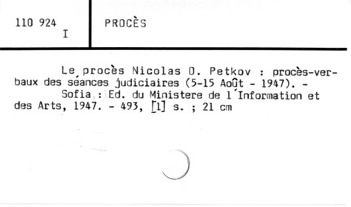 0098-0388.jpg