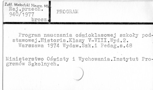 0098-0527.jpg