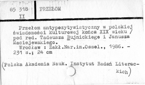 0098-0885.jpg
