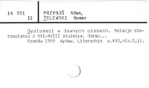 0099-0309.jpg