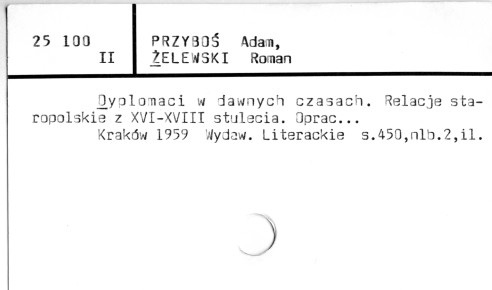 0099-0311.jpg