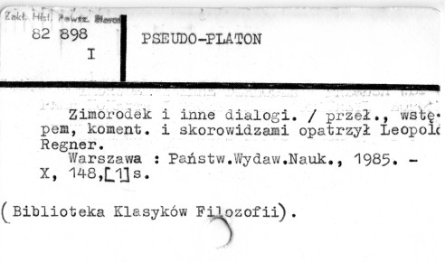 0099-0496.jpg