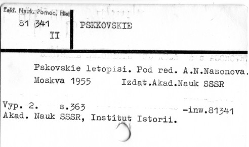 0099-0497.jpg