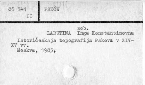 0099-0500.jpg