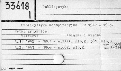 0099-0582.jpg