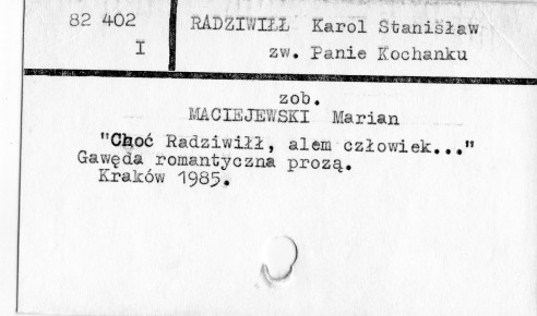 0100-0379.jpg
