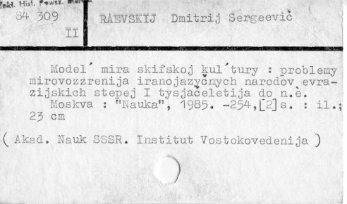 0100-0420.jpg