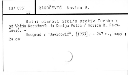 0100-0495.jpg