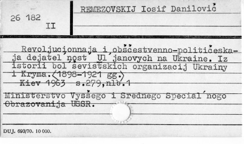 0101-0387.jpg