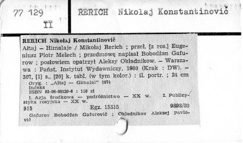 0101-0480.jpg