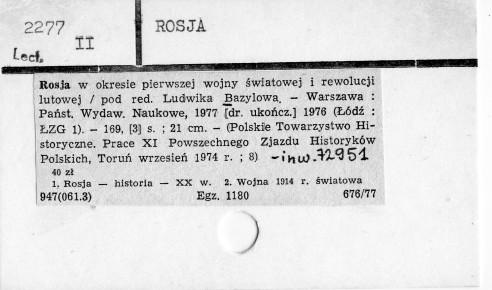 0102-0753.jpg