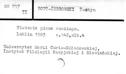 0103-0259.jpg