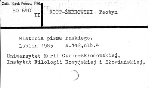 0103-0260.jpg